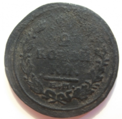 post-29973-0-10763600-1395680486_thumb.p