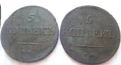 post-29973-0-39632900-1396260518_thumb.j