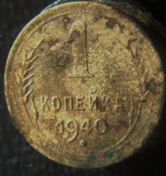 post-29973-0-42406500-1395651243_thumb.j