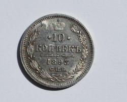 post-30473-0-63407700-1395747231_thumb.j