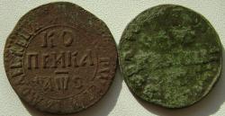 post-30526-0-90016500-1395209490_thumb.j