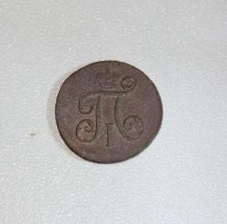 post-30527-0-69501200-1395856888_thumb.j