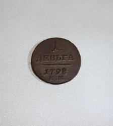 post-30527-0-94237100-1395856864_thumb.j