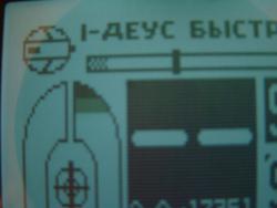 post-30543-0-60591700-1395507598_thumb.j