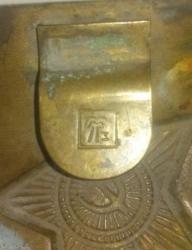 post-30696-0-81428100-1394959108_thumb.j