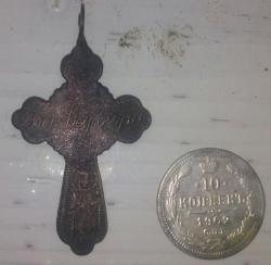 post-30696-0-84738500-1393924741_thumb.j