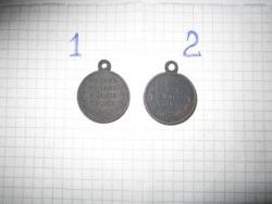 post-30700-0-16244300-1393690412_thumb.j