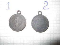 post-30700-0-65685300-1393690371_thumb.j