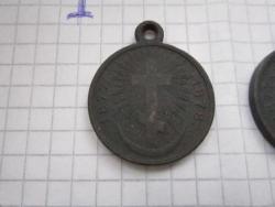 post-30700-0-75462900-1393690461_thumb.j