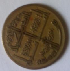 post-30705-0-78946300-1393751160_thumb.j