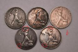 post-30771-0-27816300-1394453440_thumb.j