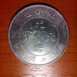 post-30795-0-91077400-1394726017_thumb.j