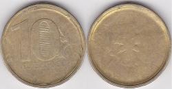 post-30834-0-99719800-1394994729_thumb.j