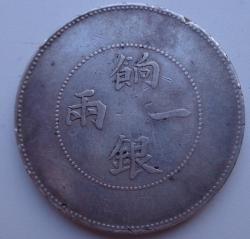 post-30904-0-43682600-1395852045_thumb.j