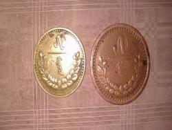 post-30944-0-64773300-1396140471_thumb.j