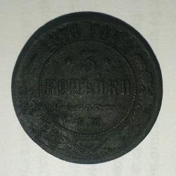 post-30964-0-71545700-1396281668_thumb.j