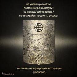 post-413-0-53456500-1393684116_thumb.jpe