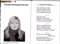 post-4478-0-13595900-1393984605_thumb.jp