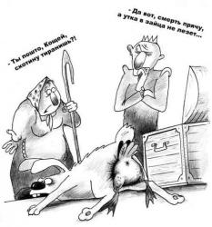 post-4478-0-50553700-1393984615_thumb.jp