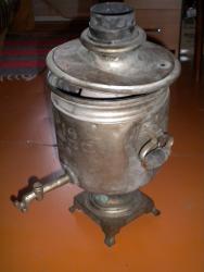 post-4632-0-72131700-1395317624_thumb.jp