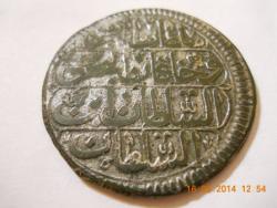 post-4688-0-22505400-1395083584_thumb.jp