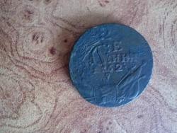 post-4989-0-27386900-1395672467_thumb.jp