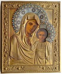 post-4989-0-32545900-1395051911_thumb.jp