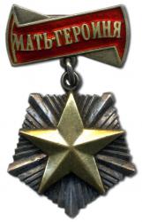 post-5029-0-37433500-1395660782_thumb.jp