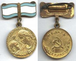 post-5029-0-54823600-1395661006_thumb.jp