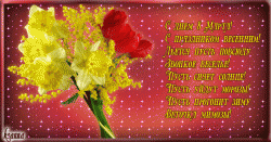 post-5088-0-38505700-1394251300_thumb.gi