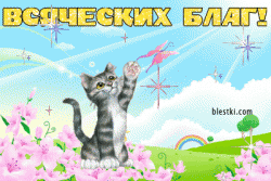 post-5088-0-44300700-1393643705_thumb.gi