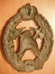 post-6825-0-11938300-1396013371_thumb.jp