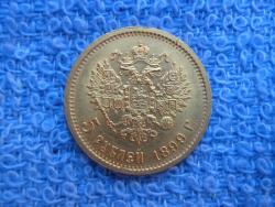 post-6890-0-58358000-1395641713_thumb.jp