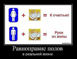 post-7121-0-05186400-1393668713_thumb.jp