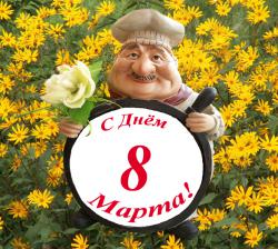 post-8942-0-18742000-1394164390_thumb.jp