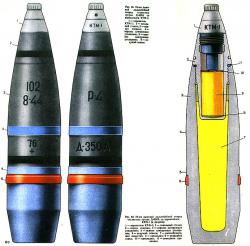 post-9320-0-39612900-1394289706_thumb.jp