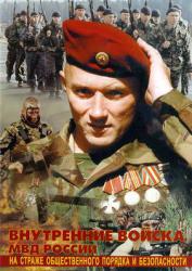 post-9966-0-41988600-1395882031_thumb.jp