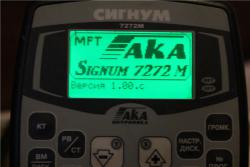 post-10023-0-71365600-1426963410_thumb.j