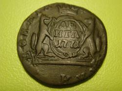 post-10462-0-09873400-1426351992_thumb.j