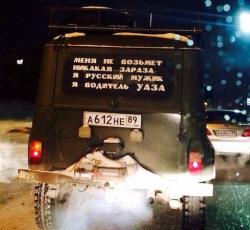 post-10462-0-26702700-1427602920_thumb.j