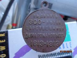 post-10547-0-05601400-1425713198_thumb.j