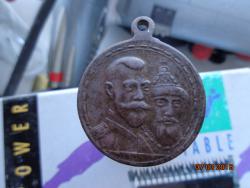 post-10547-0-51902300-1425713177_thumb.j