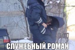 post-10547-0-79441900-1426676535_thumb.j