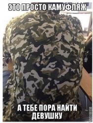 post-10547-0-85772400-1425815927_thumb.j