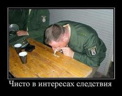 post-10547-0-88716200-1426676564_thumb.j