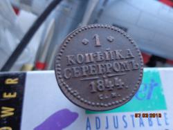 post-10547-0-96875200-1425713057_thumb.j