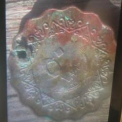 post-11062-0-05500500-1426832938_thumb.j