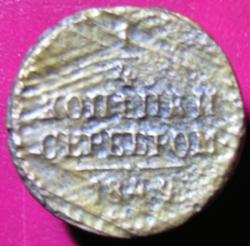 post-11754-0-31678700-1425390667_thumb.j