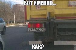 post-11805-0-12456300-1425569058_thumb.j