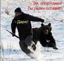 post-11805-0-47121200-1425891926_thumb.j